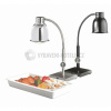 Lampa Scholl (1x250W) - čierna 7230397