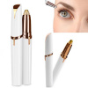 VERK 15346 Zastřihovač obočí Flawless Brows