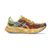 Pánska bežecká obuv ASICS-Noosa Tri 16 M huddel yellow/illusion blue Mix 42,5 2025