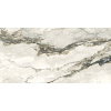Argenta Dlažba Lunare breccia 60x120 cm leštěná LUNARE612