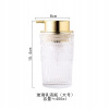 Dávkovač mydla - 300/400 ml sklenené mydlo DispenSer kúpeľňa P (Dávkovač mydla - 300/400 ml sklenené mydlo DispenSer kúpeľňa P)