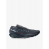 Trailové topánky Salomon Pulsar Trail 2 /Pro - carbon/fird/arc