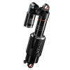 Tlmič RockShox - Vivid Ultimate Charger 3.2 Rozmer tlmiča: 230x57,5, Naladenie kompresie: C34