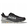 Hoka One One pánske športové topánky M'S Speedgoat 6, veľkosť 45 1/3