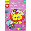Maľovanie vodou - Zoo | autor neuvedený