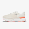 Under Armour Bežecké topánky Infinite Pro 2 3028177-280