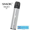 SMOK Smoktech SOLUS 2 kit 700mAh - Silver elektronická cigareta POD