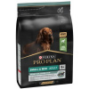 Purina Pro Plan Small & Mini Adult Sensitive Digestion jahňacie 3 kg