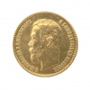 Russian Mint zlatá mince car Nikolaj II. 5 rubl 1900