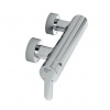 Ideal Standard Connect Blue Nástenná páková sprchová batéria, chróm B9924AA