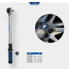 Momentový kľúč KS TOOLS BT141901