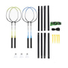 Badmintonový set NILS NRZ014