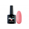 BIO NAILS BB gél lak one step EMMA PEARL 7,5 ml