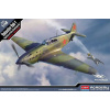 Academy - Yakovlev Yak-1 