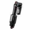 Zadný tlmič RockShox Vivid Ultimate 250x70
