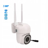 KAMERA WIFI IP SMART OBROTOWA 3MP HD ZOOM 4X DETEKCIA 5G 2.4G WiFi
