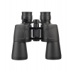 FOMEI 8-20x50 LEADER RZ ZOOM, ďalekohľad