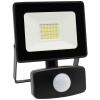 Megatron ISPOT S PIR MT68030 LED vonkajšie osvetlenie s PIR senzorom En.trieda 2021: D (A - G) 9 W neutrálna biela; MT68030