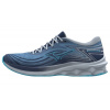Mizuno Wave Skyrise 5 J1GD240971 (EU 40,5 (UK 7))