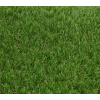 Najkoberce Umelá tráva ALESSANDRIA 200 cm