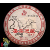 2014 Holy way to Tibet tmavý puerh koláč 357g (2014 Holy way to Tibet ripe pu´er cake 357g )
