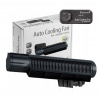 Jecod/Jebao Automatic Aquarium Cooling Fan ACF 300 ventilátor