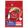 PURINA ONE Adult Medium/Maxi Krmivo pre dospelé psy s vysokým obsahom hovädzieho mäsa a ryže 2,5 kg