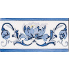 Adex MODERNISTA Cenefa Benidoleig PB Azul C/C B 7,5x15