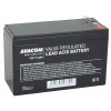 Batéria AVACOM 12V 7,2Ah F2 (PBAV-12V007,2-F2A)