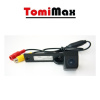 TomiMax Cúvacia kamera pre VW, Škoda 07