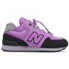 Detské topánky New Balance PV574HXG Roz 31