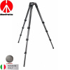 MANFROTTO MA 536 STATÍV VIDEO UHLÍKOVÝ