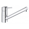 Grohe Concetto - Páková drezová batéria, chróm 32659001