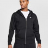 Nike Club Men BB Full-zip Hoodie | 0197863264080 | Čierna | XXL
