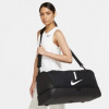 Nike academy team bag | CU8087-010 | Čierna | ONESIZE