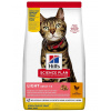 Hill's Science Plan Feline Adult Light Chicken 10kg