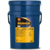 Shell Rimula R5 LE 10W-30 20L.