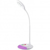 Avide ABLDLRGB-4W-W