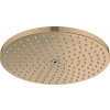 Hansgrohe Raindance S horná/hlavová sprcha 24x24 cm okrúhly || 27624140