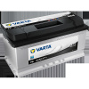 żtartovacia batéria VARTA 5884030743122