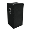Omnitronic BX-2550, subwoofer 300W