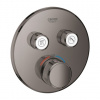 Grohe GROHTHERM SMARTCONTROL podomítková termostatická baterie, pro 2 spotřebiče, Water Saving, hard graphite