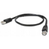 Gembird PP6-0.5M/BK Patch RJ45, cat. 6,FTP, 0,5m, černý