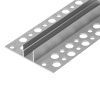 Aluminium profile for LED strips, 2000 x 52.8 x 13 mm, recessed, silver