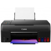Canon PIXMA G640