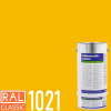 POLYCOL® 301-560 epoxidový nátěr, sada 12 kg Barva (odstín): RAL 1021 - hořčičná žlutá