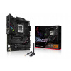 Asus ROG STRIX B650E-F GAMING WIFI