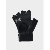 Under Armor Gloves M 1369830-001 (115505) Black XL