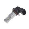 STUALARM 95CSP-HB4-30
