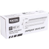 Klinec nastreľovací EXTOL 90 mm Ø 3,05 mm, 480 ks, 8862605